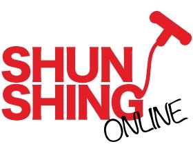 信誠五金 Shun Shing Metal Works